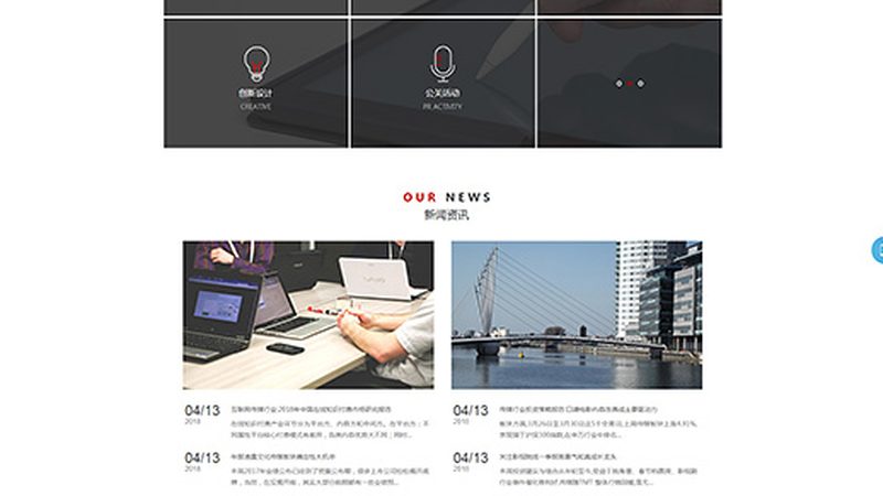 成都影视制作公司品牌排行：揭秘行业实力派