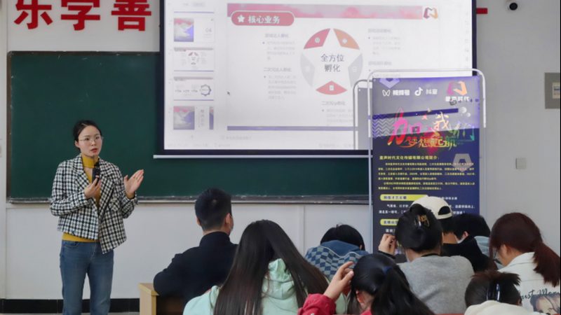 抖音拍摄相机品牌选择：揭秘优质拍摄利器