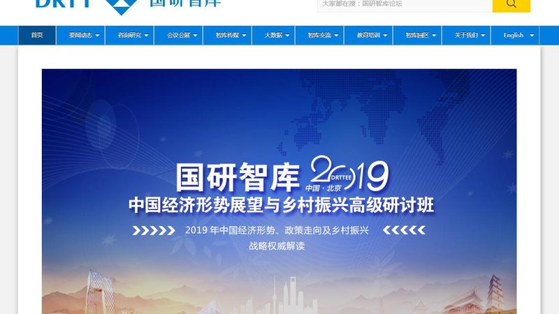 揭秘广告片配音价格背后的秘密