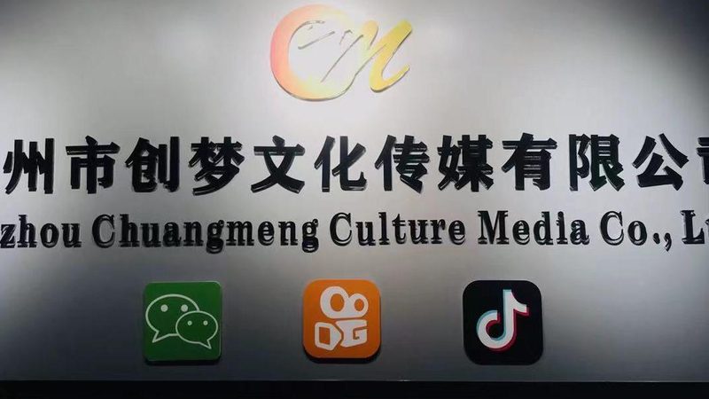 短视频拍摄灯光柔光参数设置