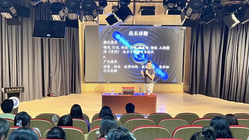 策划：蓝图规划，目标明确