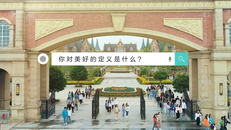杭州影视策划有限公司