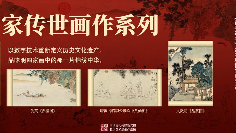 企业宣传片性价比解析：如何挑选优质服务