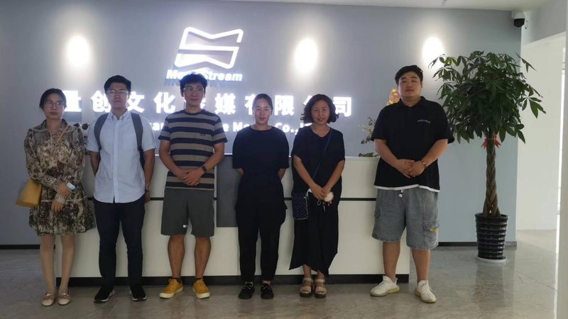 媒体邀约费用通常包括以下几部分：