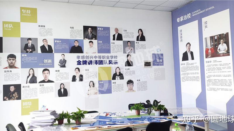 短视频代运营与自运营：差异解析与选择指南