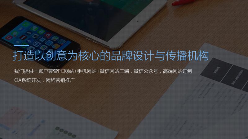 揭秘杭州服装品牌VI设计：塑造品牌形象的秘密武器