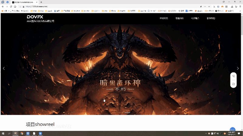 影视实景搭建与虚拟场景：一场视觉盛宴的幕后秘密