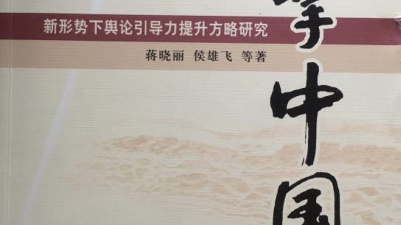成都活动策划公司选择：如何规避误区，找到最佳合作伙伴