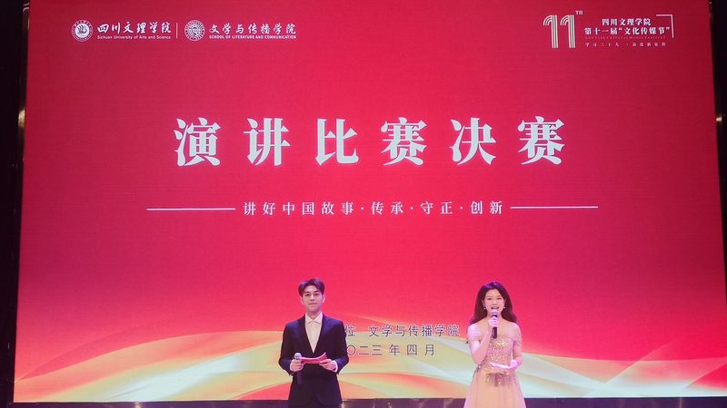 宣传片剪辑与广告片剪辑：差异与共通点