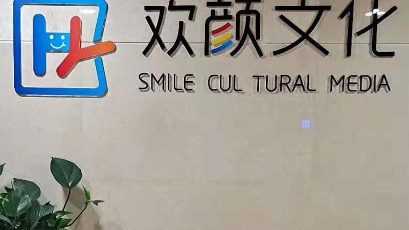 纪录片脚本撰写的五大关键步骤