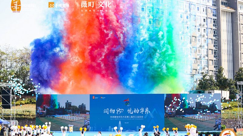 工业三维动画制作：规范标准解析与实际应用