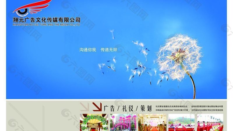 深圳短视频制作公司推荐靠谱